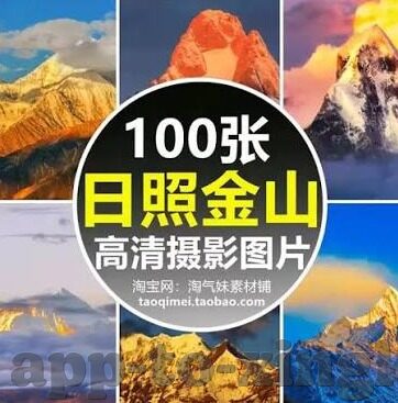 篮足球比分直播app-篮足球比分直播APP，体育迷的掌上观赛新利器