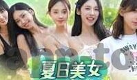 昨天足球比分6.20-6.20赛场风云，一场足球盛宴背后的激情与思考