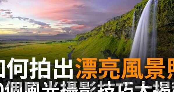 足球比分直播服务好得-足球比分直播服务，以卓越品质铸就球迷观赛新体验